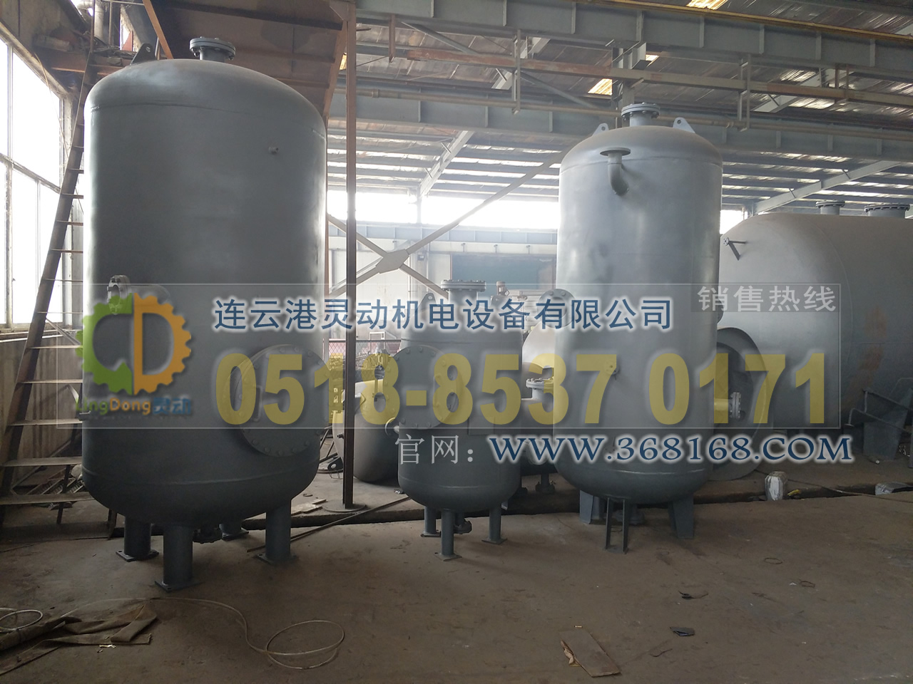排污膨脹器制造，定期排污膨脹器廠家，鍋爐排污擴(kuò)容器生產(chǎn)廠家