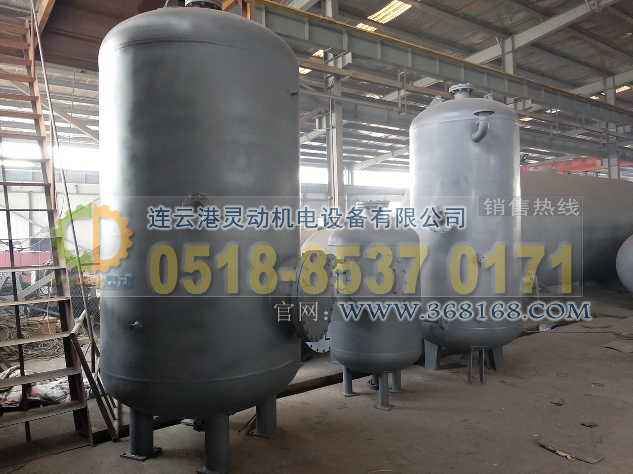 排污膨脹器制造，定期排污膨脹器廠家，鍋爐排污擴(kuò)容器生產(chǎn)廠家