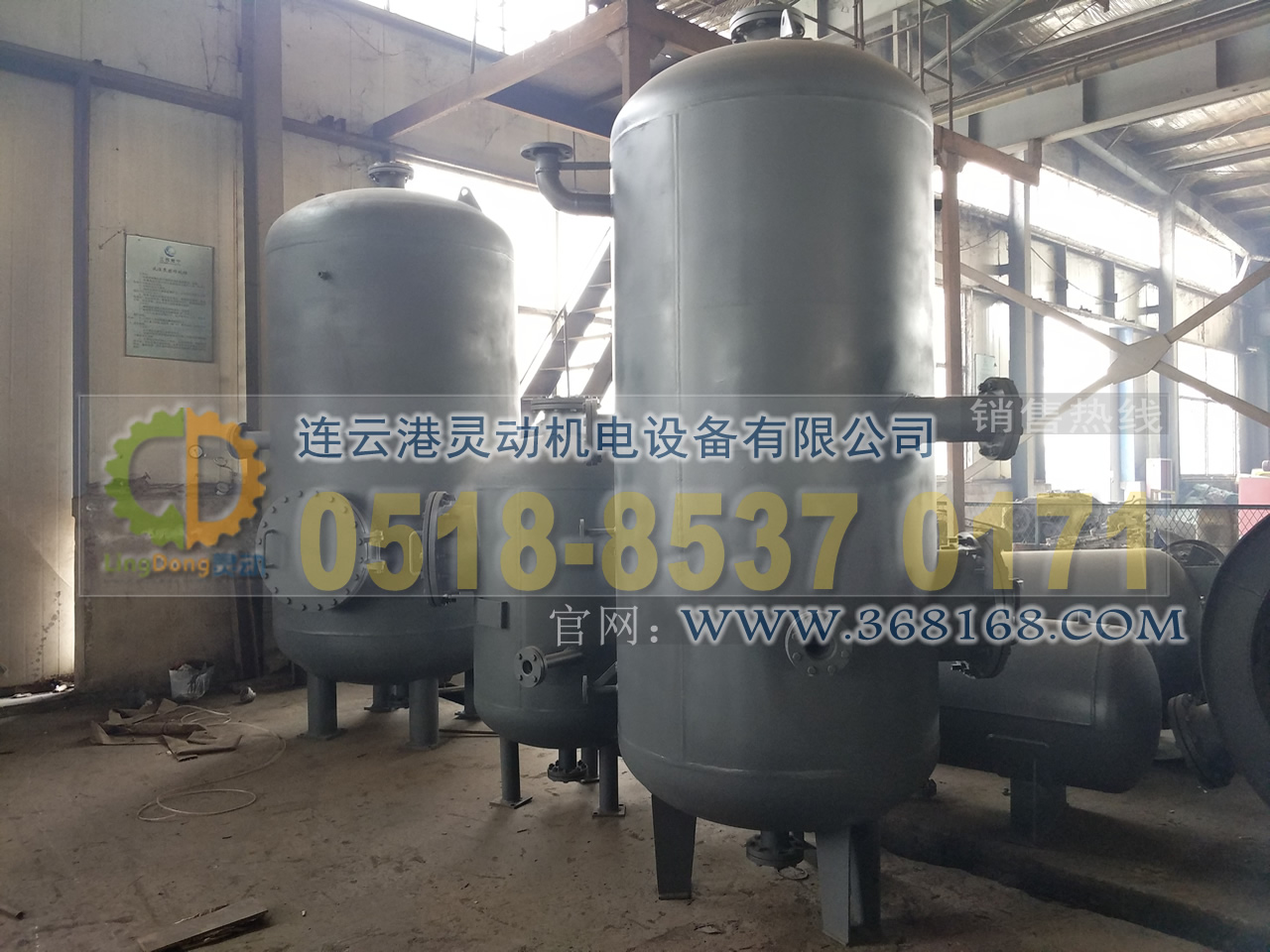 排污膨脹器制造，定期排污膨脹器廠家，鍋爐排污擴(kuò)容器生產(chǎn)廠家
