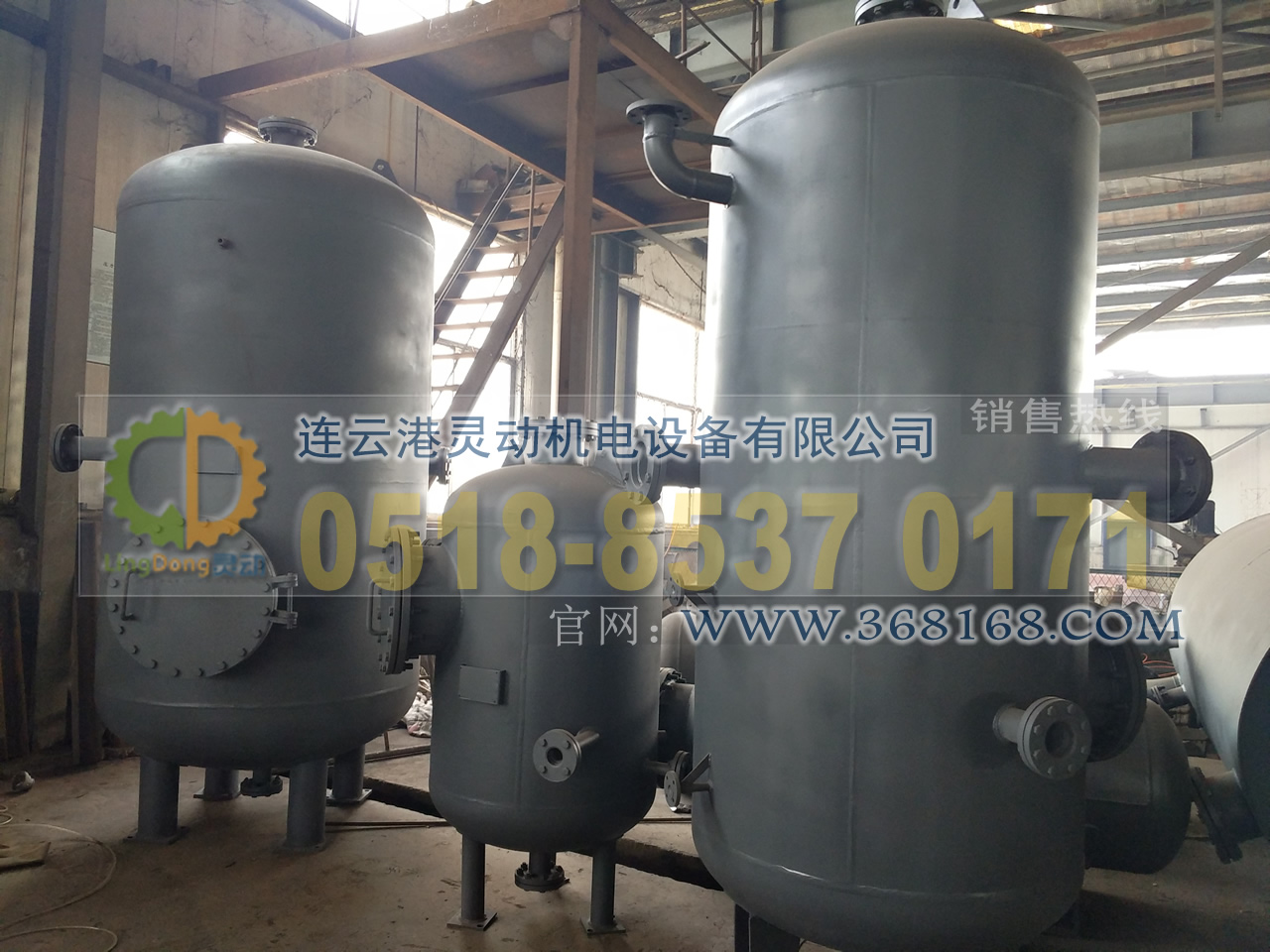 排污膨脹器制造，定期排污膨脹器廠家，鍋爐排污擴(kuò)容器生產(chǎn)廠家