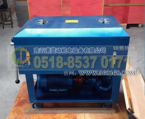 板框濾油機制造,板框式壓力濾油機廠家,板框式濾油機生產(chǎn)廠家