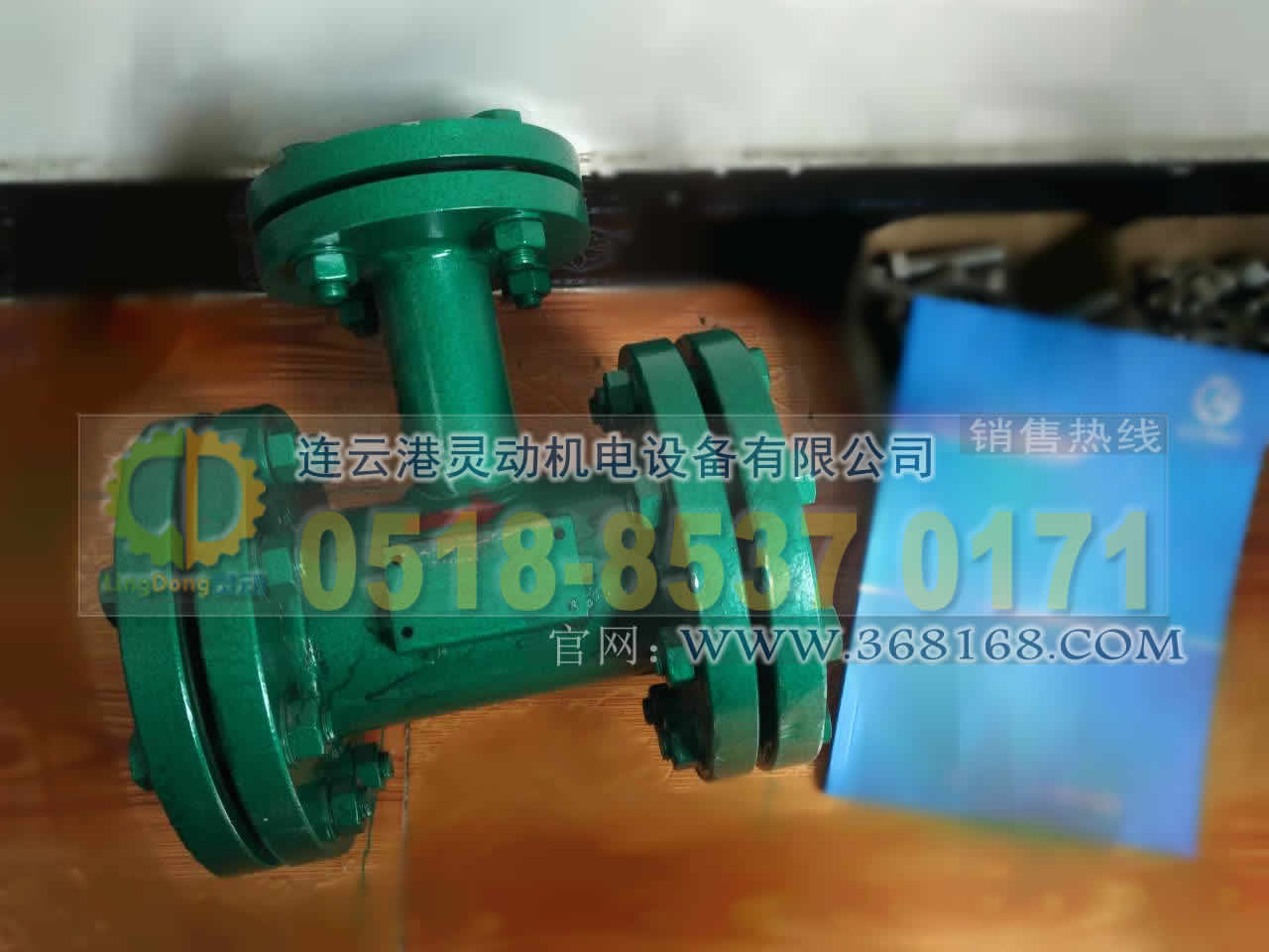 汽液兩相流生產(chǎn)廠家,液位自動疏水調(diào)節(jié)器廠家,疏水器制造